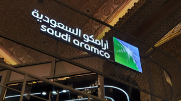 اتفاقية توريد ضخمة.. كاتوروس الأمريكية تمد أرامكو السعودية بشحنات الغاز المسال