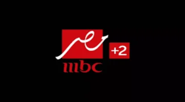 اضبط جهازك.. تردد قناة mbc مصر 2 لمتابعة مسلسلات رمضان وبرنامج رامز الجديد