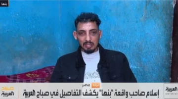 اعترافات مثيرة.. صاحب واقعة بدلة الرقص يكشف كواليس رفض الفتاة للعريس المتقدم لها