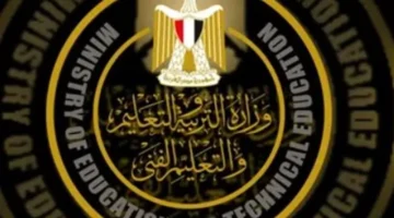 اعتماد النتائج.. ترقب في كفر الشيخ لموعد إعلان درجة الشهادة الإعدادية لعام 2026