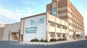 التعليم السعودي يوضح.. موعد انطلاق العام الدراسي الجديد 1447 لجميع المراحل