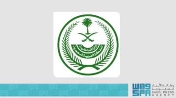 الداخلية السعودية.. تنفيذ حكم القتل قصاصاً بحق مقيم سوري في الحدود الشمالية