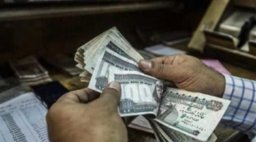 الضمان الاجتماعي.. موعد صرف معاشات شهر فبراير للأسر الأكثر احتياجًا في مصر