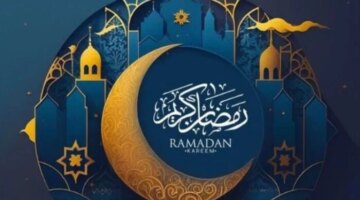 العد التنازلي بدأ.. موعد أول أيام شهر رمضان المبارك في عام 2026