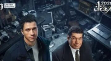 القنوات الناقلة.. مواعيد عرض الحلقة 5 من مسلسل عين سحرية وتوقيت الإعادة