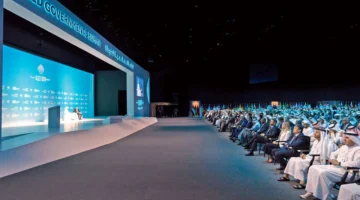 انطلاق القمة العالمية.. منصة دولية تعيد صياغة مستقبل الحوار الحكومي المشترك