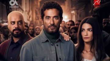 ببطولة عمرو سعد.. موعد عرض الحلقة الرابعة من مسلسل إفراج بالقنوات الناقلة