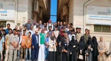 بتمويل سعودي.. انطلاق مشروع جامعة سقطرى لتعزيز فرص التعليم لآلاف الطلاب اليمنيين