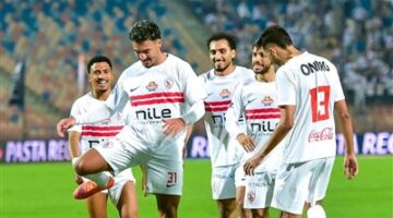 بث مباشر.. ترددات القنوات الناقلة لمباراة الزمالك وزيسكو يونايتد في الكونفدرالية الأفريقية