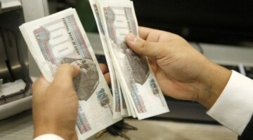 بشري الرواتب قريباً.. وزارة المالية تحدد موعد صرف مرتبات شهر فبراير 2026