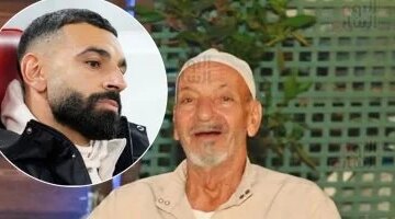 بـرقية تعزية.. حسام وإبراهيم حسن يواسون محمد صلاح في وفاة جده رحمة الله عليه