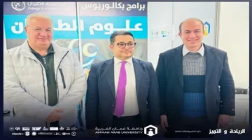 بمشاركة 20 جامعة.. عمان العربية تتألق في المعرض التعليمي بالأراضي السعودية