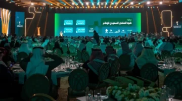 بمشاركة عالمية واسعة.. اختتام النسخة الخامسة من المنتدى السعودي للإعلام في الرياض