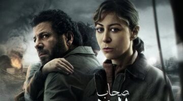 بمشاركة نجوم فلسطين.. موعد عرض مسلسل صحاب الأرض والقنوات الناقلة للملحمة الإنسانية