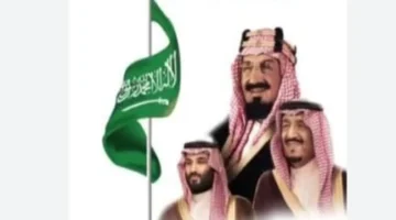 بمناسبة 299 عاماً.. انطلاق جولة واسعة لفعاليات يوم التأسيس في أرجاء المملكة غداً