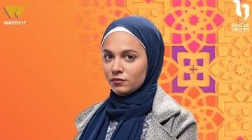 بوستر رحمة أحمد.. قناة ON تكشف ملصق مسلسلها الجديد في رمضان 2026