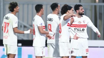 تاريخ المواجهة.. مباراة الزمالك وزيسكو يونايتد في الكونفدرالية والقنوات الناقلة