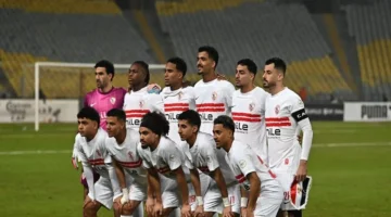 تاريخ مرتقب.. موعد مباراة الزمالك القادمة ضد كايزر تشيفز