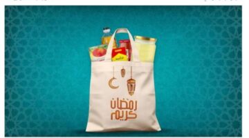 تبدأ من 150 جنيهاً.. أسعار كرتونة رمضان في فروع كارفور بمختلف المحافظات