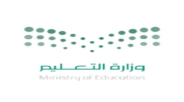 تبرع ملكي سخي.. وزير التعليم يشكر القيادة لدعم الحملة الوطنية عبر منصة إحسان