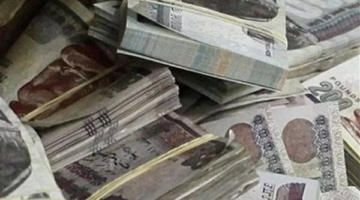 تبكير موعد الصرف.. متى يبدأ إيداع رواتب العاملين بالدولة قبل شهر رمضان؟