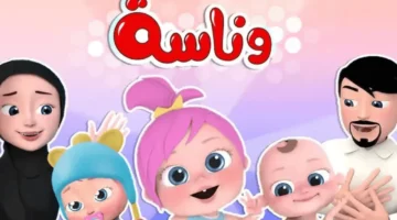 تحديث نايل سات.. ترددات قنوات طيور الجنة ووناسة والمنصات الجديدة للأطفال