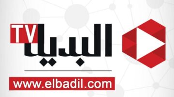 تحديث التردد.. استقبال قناة طيور الجنة بأقوى إشارة على قمر نايل سات