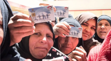 تحديد منافذ السحب.. أماكن صرف معاش تكافل وكرامة لشهر فبراير 2026 بالرقم القومي