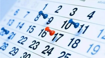 تحديد موعد أول إجازة رسمية لطلاب المدارس بعد انقضاء رمضان 2026