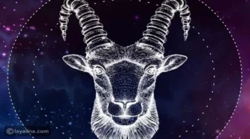 تحذير لمواليد الجدي.. نصائح الفلك للحفاظ على طاقتك الذهنية خلال تعاملات اليوم