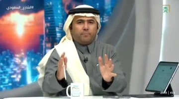 تحذير صلاح الغيدان.. وسيلة ذكية تكتشف الروابط الاحتيالية وتحمي بياناتك الشخصية من الاختراق