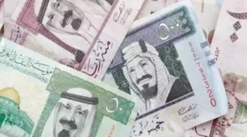 تحرك جديد.. سعر الريال السعودي يرتفع مقابل الجنيه داخل 4 بنوك مصرية اليوم