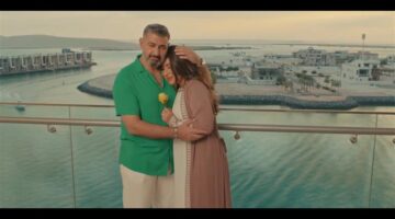 تطورات مثيرة تجمع ياسر جلال وآيتن عامر ضمن الحلقة 8 من مسلسل كلهم بيحبوا مودي