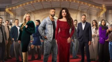 تطورات مفاجئة.. موعد عرض الحلقة الرابعة من مسلسل وننسي اللي كان يتصدر التريند