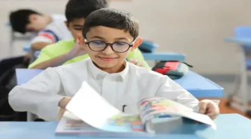 تعديلات جديدة بالمدارس.. مواعيد الدراسة في السعودية خلال شهر رمضان 2026 ونظام الحضور