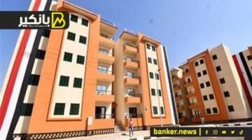 تعديلات اللحظة الأخيرة.. إلخاء مادة طرد المستأجر في مسودة قانون الإيجار القديم