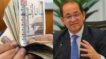 تعديلات جديدة.. وزارة المالية تعلن مواعيد صرف مرتبات فبراير ومارس قبل حلول المواسم