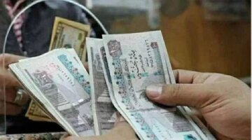 تغيير الموعد.. جدول صرف مرتبات شهر فبراير بعد قرار التبكير الجديد