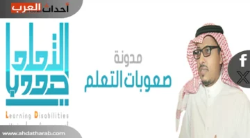 تكريم خاص.. قصة أحمد مجرشي المعلم المثالي الذي لفت الأنظار في المملكة