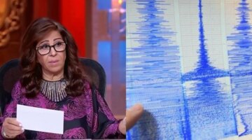 توقعات ليلى عبد اللطيف.. حقيقة تنبؤها بزلزال المغرب تثير الجدل من جديد