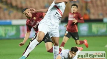 توقيت حاسم.. موعد مباراة الزمالك وسيراميكا كليوباترا والقنوات الناقلة للقاء الليلة