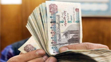 توقيتات الصرف.. حقيقة تبكير رواتب شهر مارس قبل حلول عيد الفطر المبارك