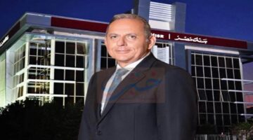 حزمة استثمارية ضخمة.. بنك مصر يوقع اتفاقية دولية بقيمة 220 مليون دولار