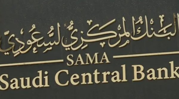 خدمة متواصلة.. مطارات ومنافذ السعودية تستقبل المعتمرين والمسافرين طوال أيام شهر رمضان