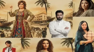 دراما السبعينيات.. مسلسل الغميضة يجسد رحلة إنسانية مشوقة تثير اهتمام الجمهور العربي