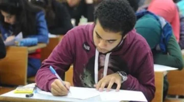 رابط الاستمارة.. شروط تسجيل طلبات طلاب الثانوية العامة للعام الدراسي 2026