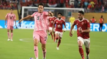 رحلة مرتقبة.. الأهلي يواجه بالميراس في نيو جيرسي بمونديال الأندية