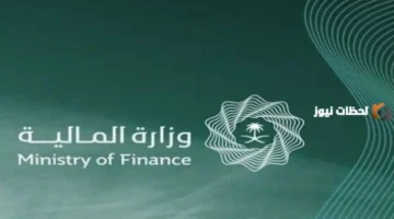 زيادة 1000 ريال.. تفاصيل تعديل رواتب الموظفين في السعودية خلال شهر رمضان