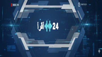 ساعات الحسم.. موعد إيداع مبالغ الدفعة 99 من حساب المواطن في البنوك السعودية