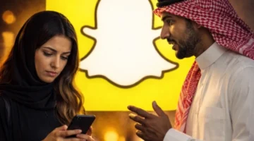 سجن 6 أشهر.. القضاء يلاحق شاباً بتهمة التحرش بسبب عبارة هاتي سنابك